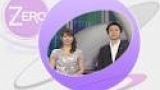 サイエンスＺＥＲＯ　自然が愛する“六角形”！偶然？必然？
